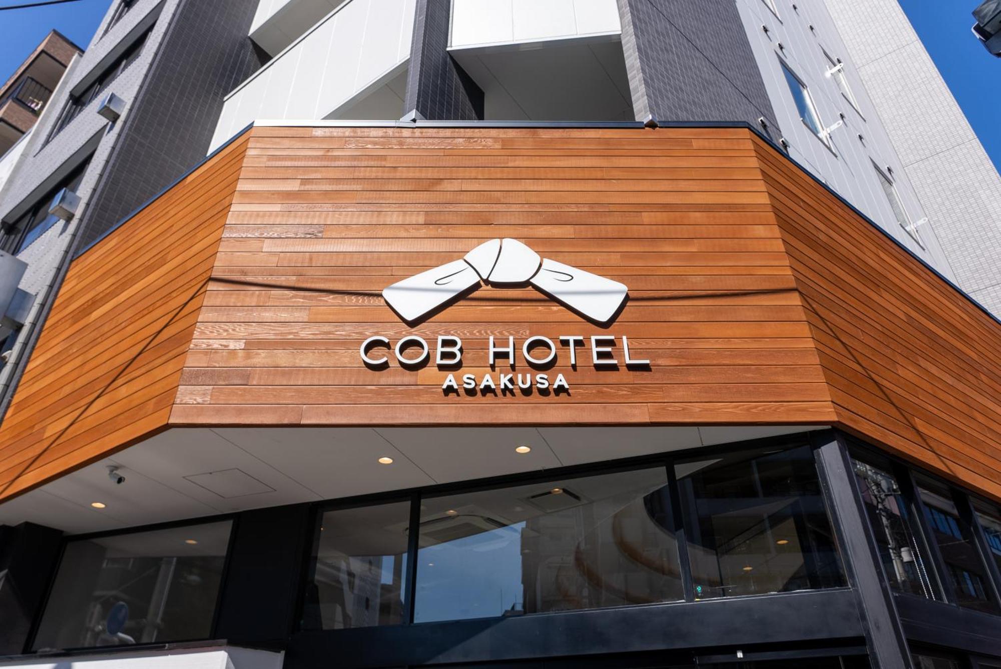 Cob Hotel Asakusa Tokyo prefektur Exteriör bild